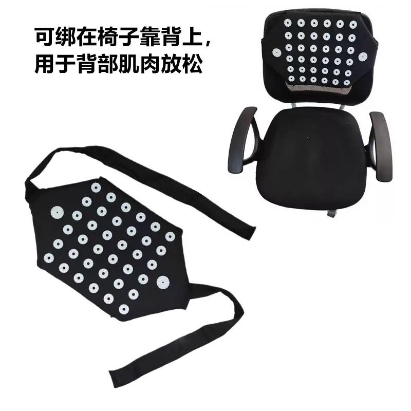 Lower Back Pain Relief Acupressure Belt - Adjustable Lumbar Therapy Wrap ( Lotus Spike)