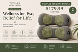 TEVARA™ Lumbar Recovery Pillow | Heated Back Massager & Lower Back Support